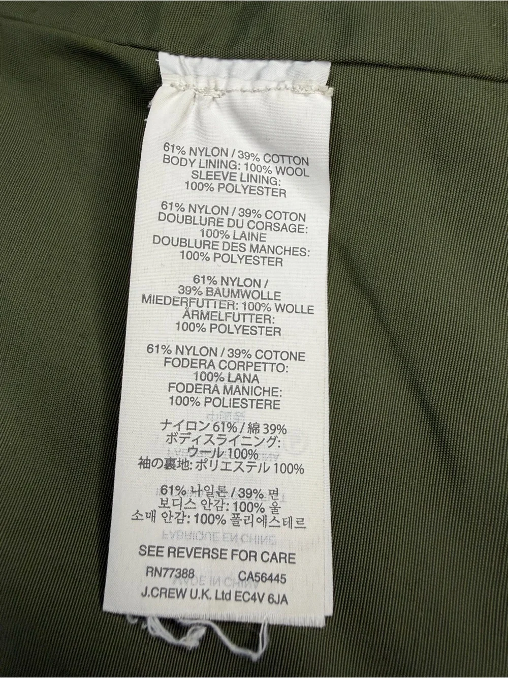 J. Crew minor as